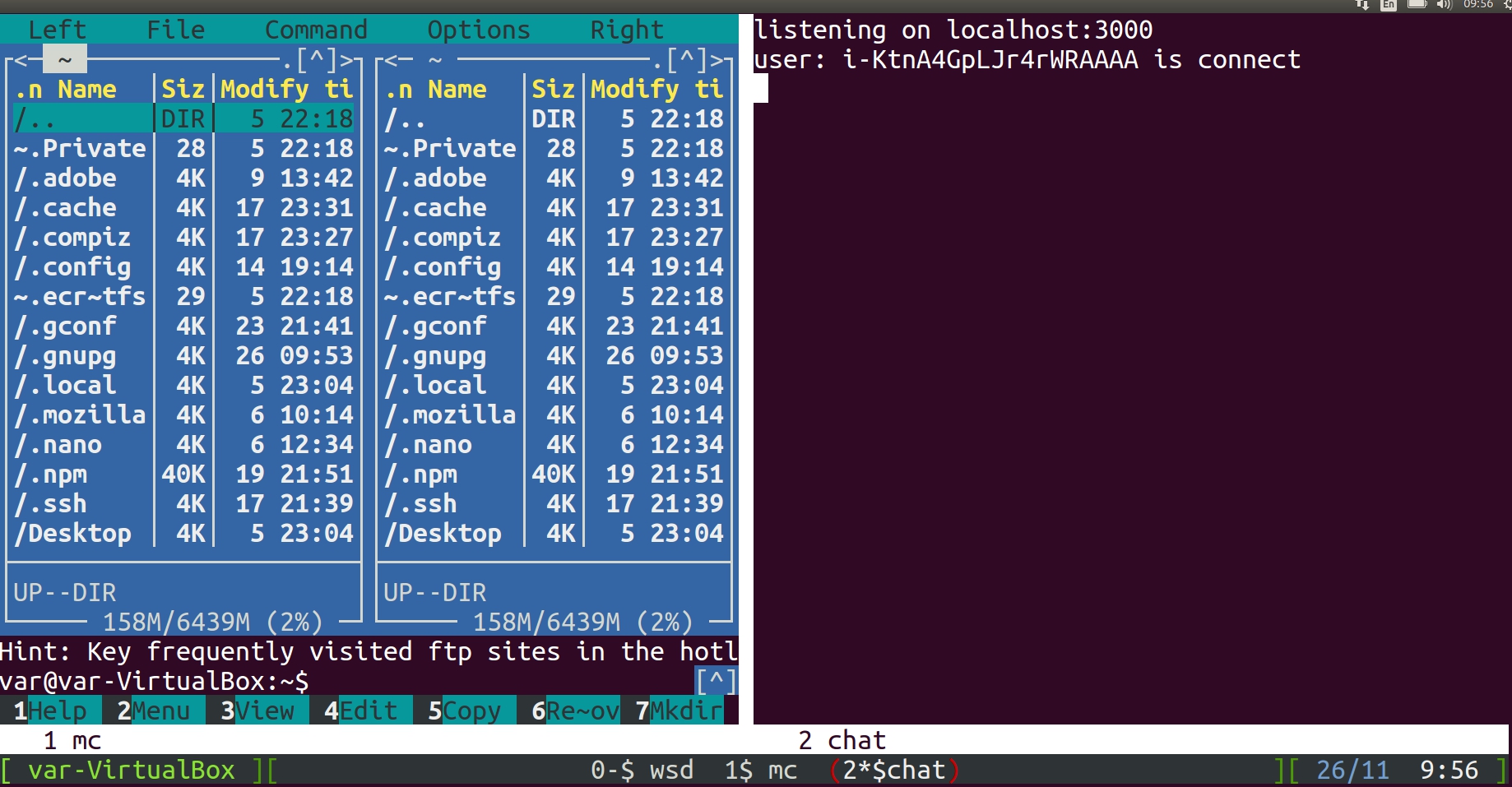 screen example