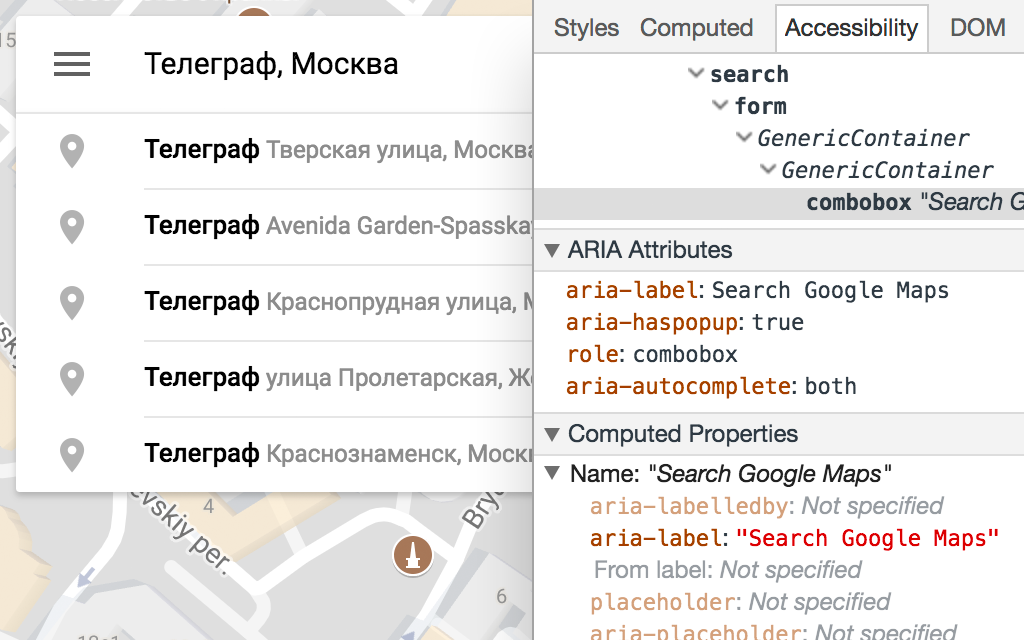 Google Maps search field in accessibility inspector.