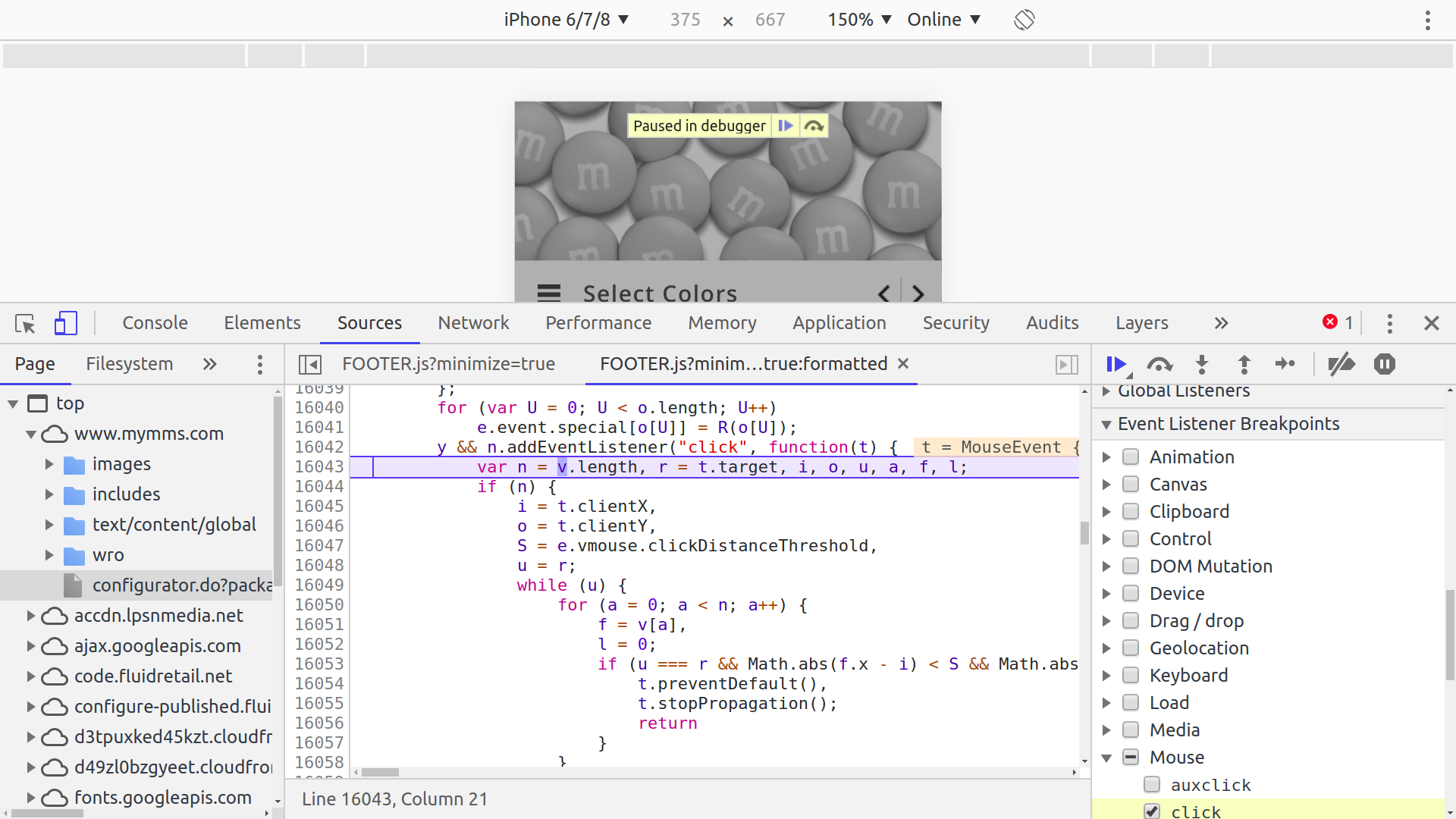 Скриншот с мини кодом